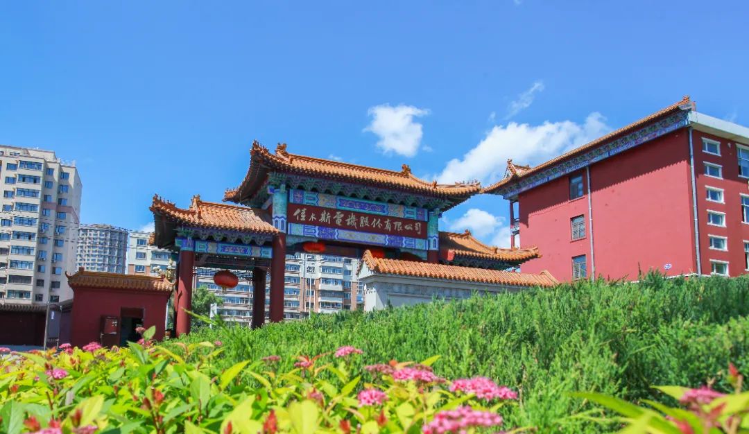 抖圈- 为du而生(中国区)官方网站