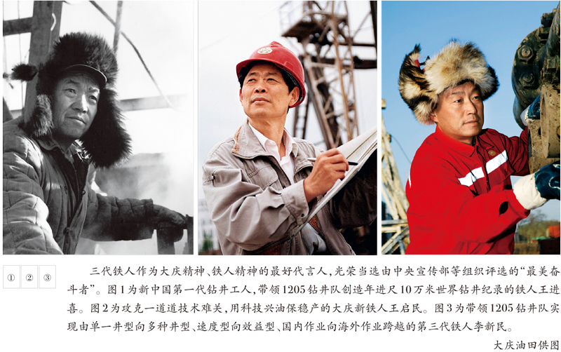 抖圈- 为du而生(中国区)官方网站