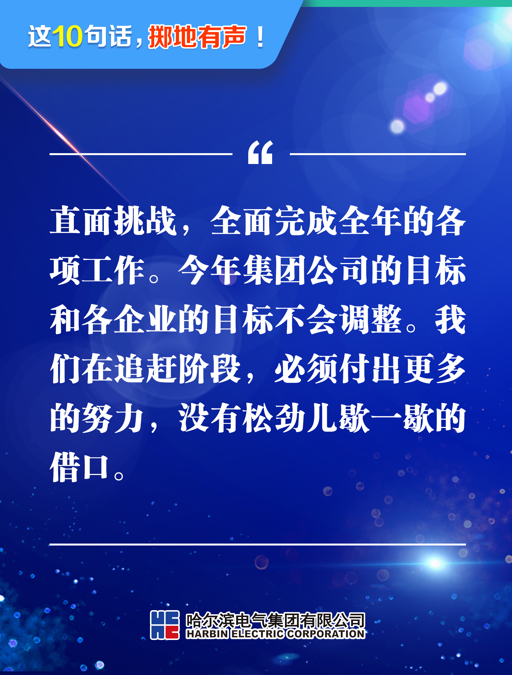 抖圈- 为du而生(中国区)官方网站